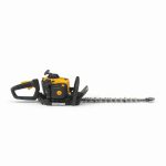 Stiga - Petrol Hedge Trimmer HT 525
