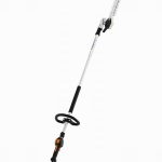 HL 94 C-E Long reach Hedge Trimmer
